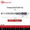 Tiangong Spiral Tap 289: Stainless Steel Blind Hole with Hard Coating