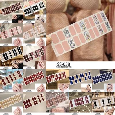 1 STÜCK Selbstklebende Farbverlaufs-Nagellackstreifen Glasdiamant-Fingernagelwickelaufkleber Wasserdichter und umweltfreundlicher Nagelflicken für schwangere Frauen
