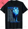 Jesus Is My Plug Funny Christian Faith Religious TShirt Vintage T Shirt Unisex Summer Streetwear Tops Cotton Camiseta Hombre