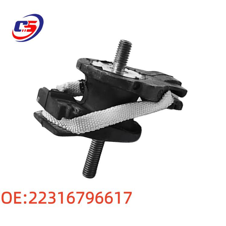 BMW F30/F35 Gearbox Mount Feet