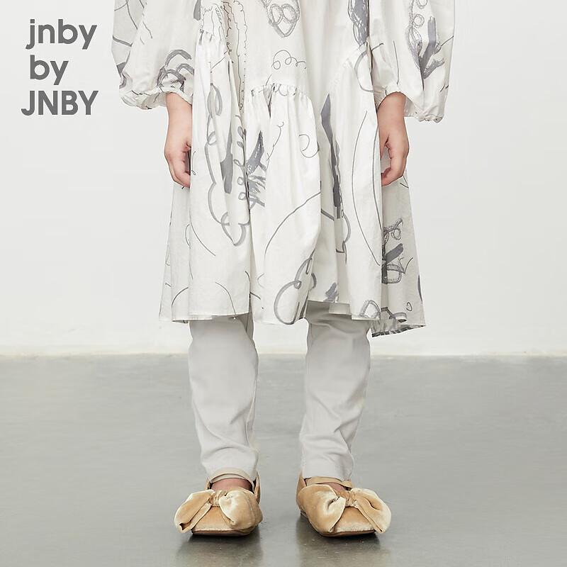 JNBY by JNBY Girls  Spring Casual Leggings 37