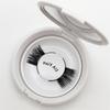 New No Glue No Eyeliner Handmade Synthetic Hair Cruelty-Free Reusable Half False Eyelashes Soft Band Quantum Magnetic