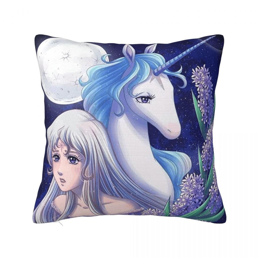 Lady Amalthea The Last Unicor Square Pillowcase Cushion Cover Pillow Case Throw Pillow Cover for Home Sofa Living Room