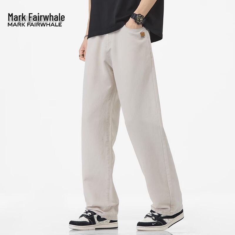 Mark Fairwhale Men's Tencel Lyocell Loose Straight Casual Pants