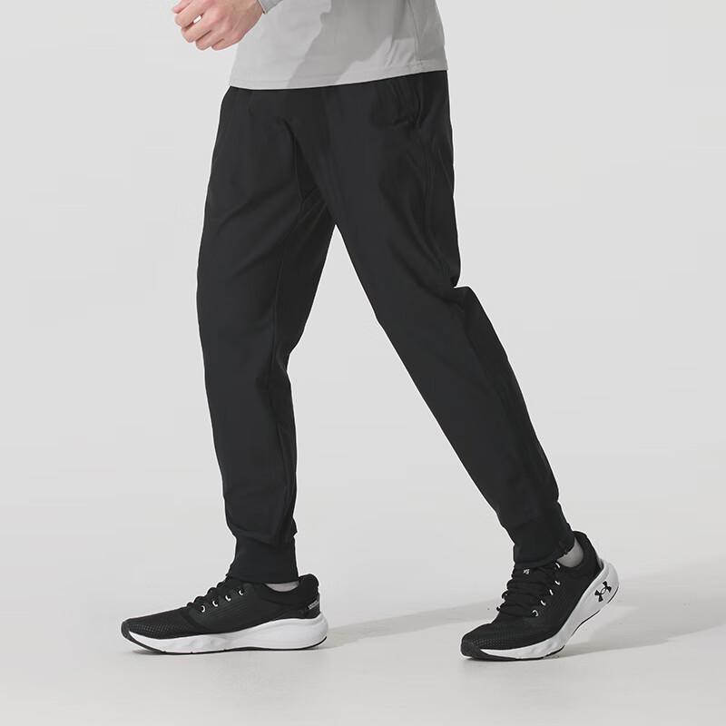

Under Armour Men s Woven Long Pants M