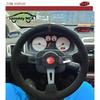 13.5inch 335mm Racing Steering Wheel Suede Deep Dish Car Sports