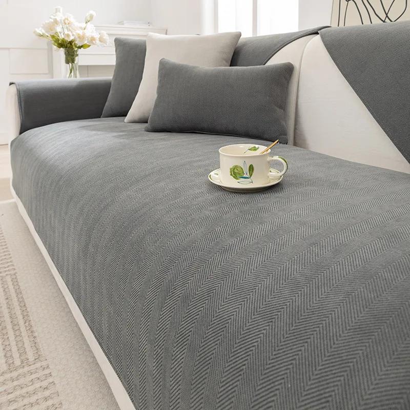 Simple Sofa Cushion Seasons Universal Wabi-sabi Wind Chenille Sofa Cover Non-slip Solid Color Seat Cushion Cover For Living Room