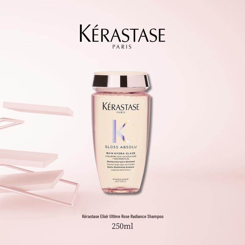 Kérastase Glaze Rose Radiant Shampoo
