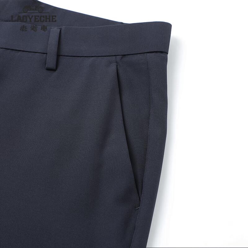 Men's Wrinkle-Resistant Straight-Leg Casual Trousers