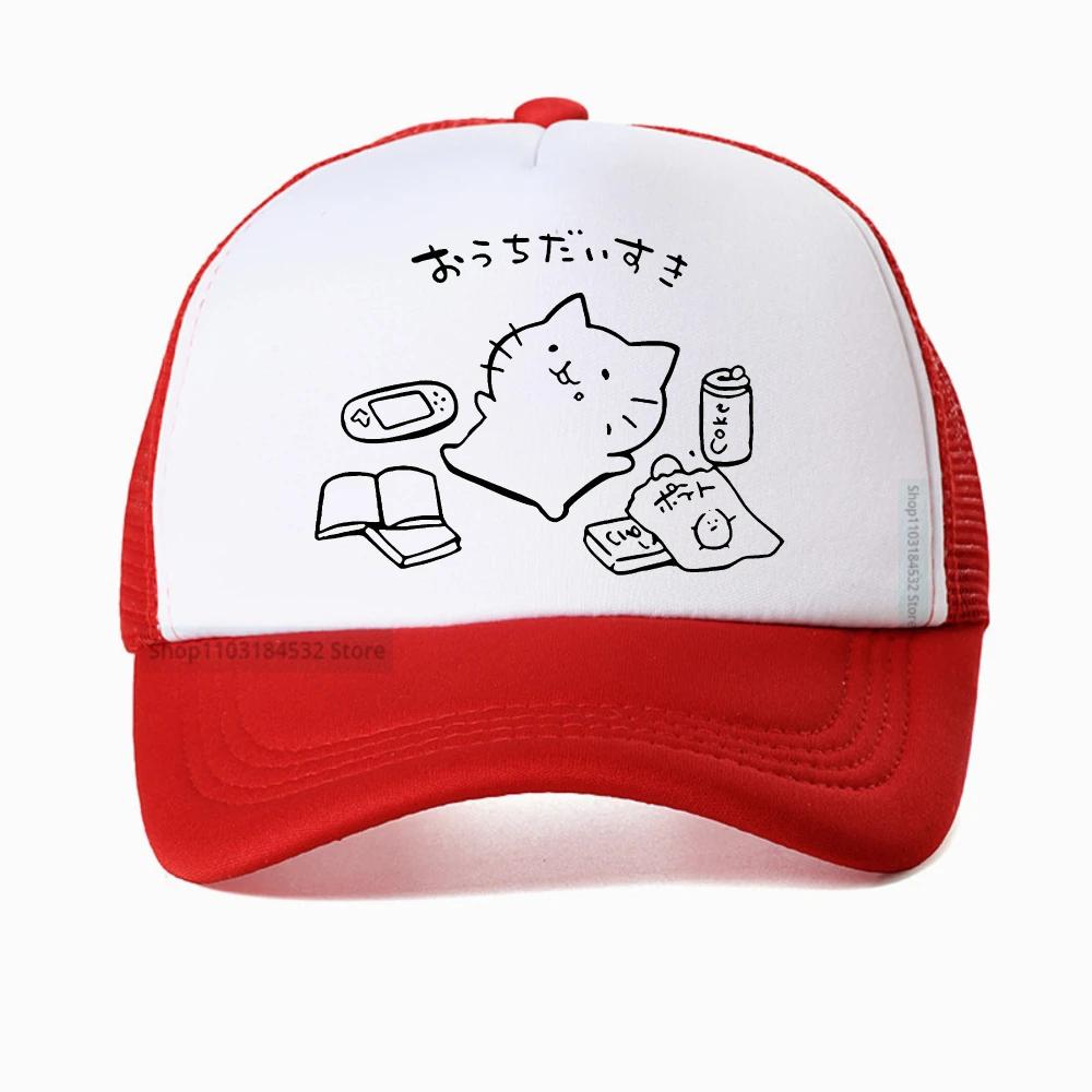 Japanese Style No Plan Cat Print baseball cap for Unisex Women Funny Summer snapback hats Kawaii Kitty Cat Lover Breathable hat