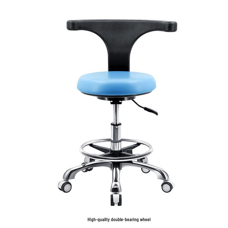Sky Blue Dental Assistant Stool with Ergonomic Backrest