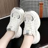 Spring Autumn Women's Platform Shoes New Mesh Breathable Casual Sneakers Fashion Versatile Women's Dad Shoes Tenis De Moda 2025