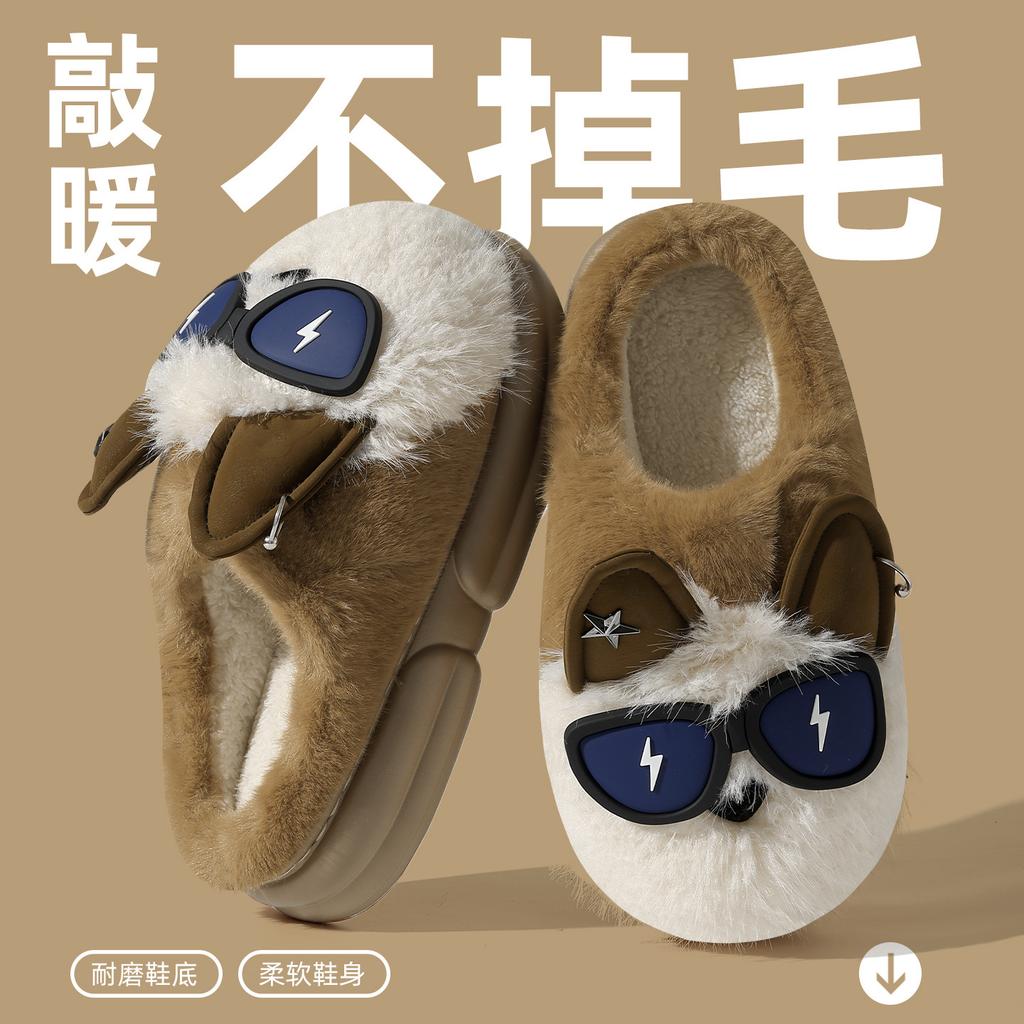 Cartoon Cotton Slippers Cute Puppy Winter Velvet Warm Couple Indoor Home Soft Bottom Cotton Mop