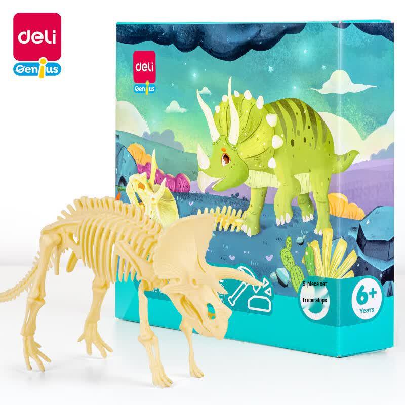 Deli Dinosaur Excavation Kit