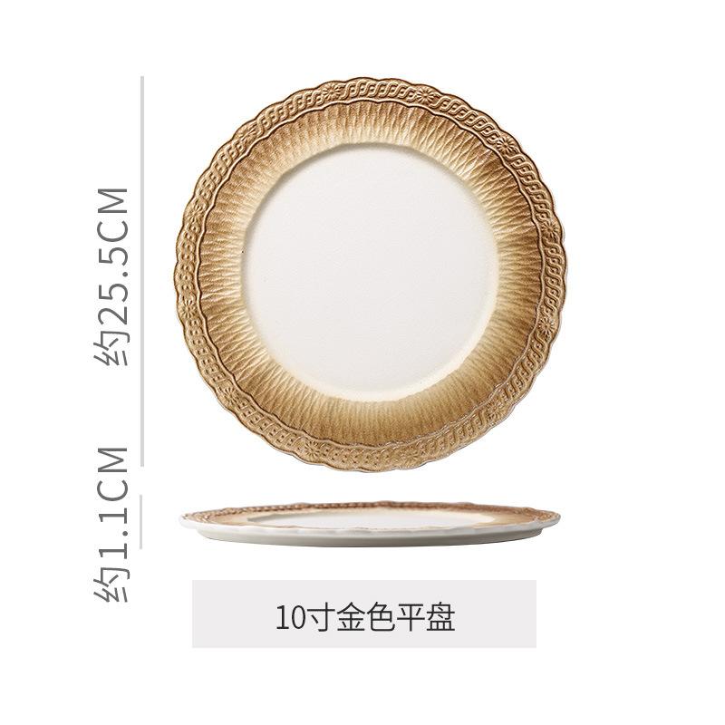 Lace Ceramic Dining Plate Serving Plates Pasta Dish Steak Plate Sushi Plates Sting Disc Dessert Bowl Fruit Dish Salad Bowl