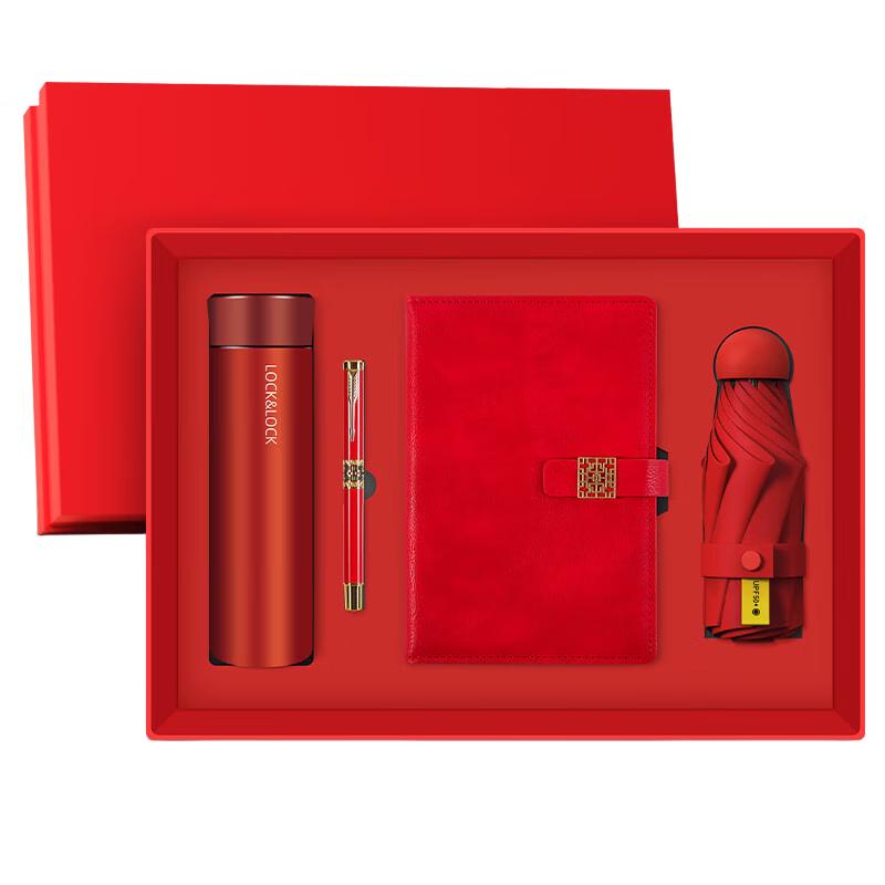 Zhimei Huanqiu LocknLock Insulated Cup Gift Set