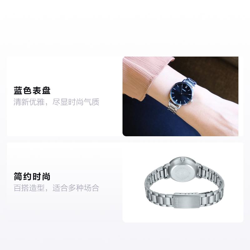 Casio STANDARD Series Simple Fashion Quartz Movement Stainless Steel Strap Japanese and Korean Watch Women's Watch Blue Dial LTP-VT02D-2A