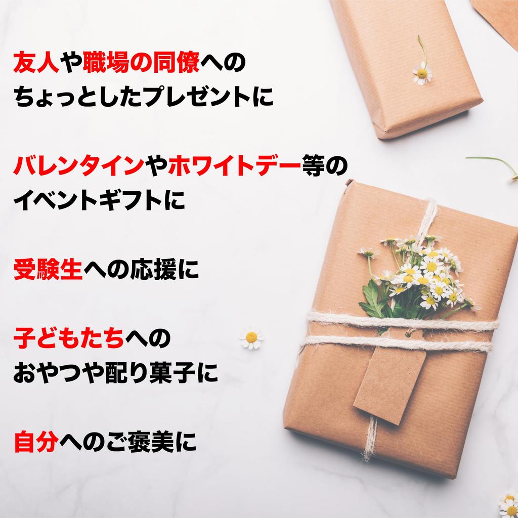 KitKat Mini Taste Comparison Gift Box 6 Types 12 Pieces Present Day 6 or More Types Random Set Assortment Large Capacity 12 Valentine's (KitKat,