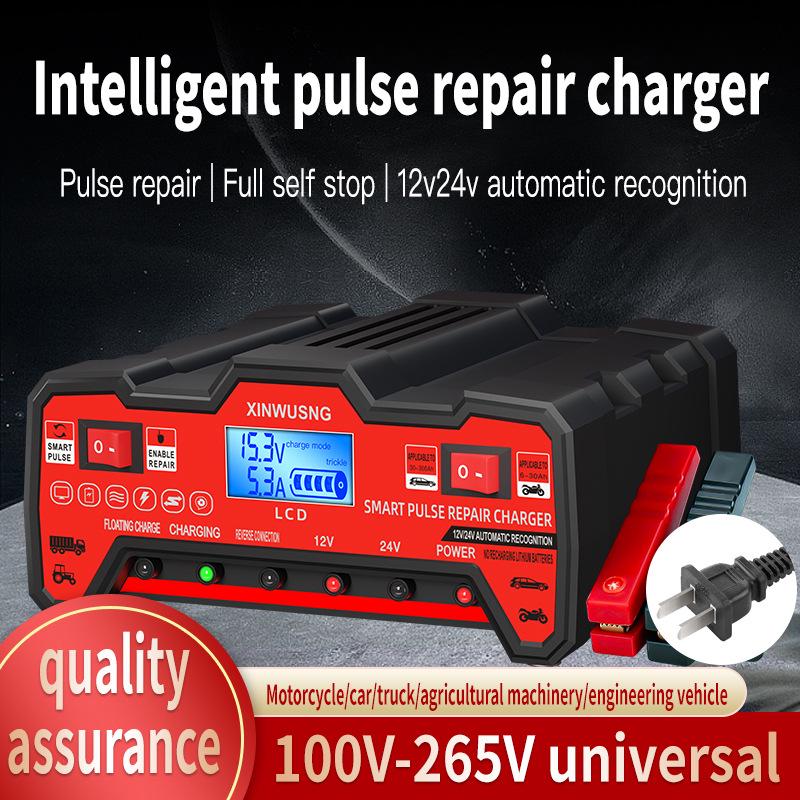 

12V/24V High-Power Smart Car Battery Charger with Start-Stop and Universal Compatibility