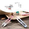 Spring Yarn Embroidery Scissors - Small U-Shaped Sewing Snippers for Thread Ends