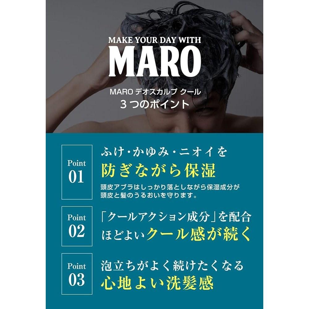 MARO Deo Scalp Shampoo for Men Cool Green Mint Scent 400ml Silicone-Free Foam