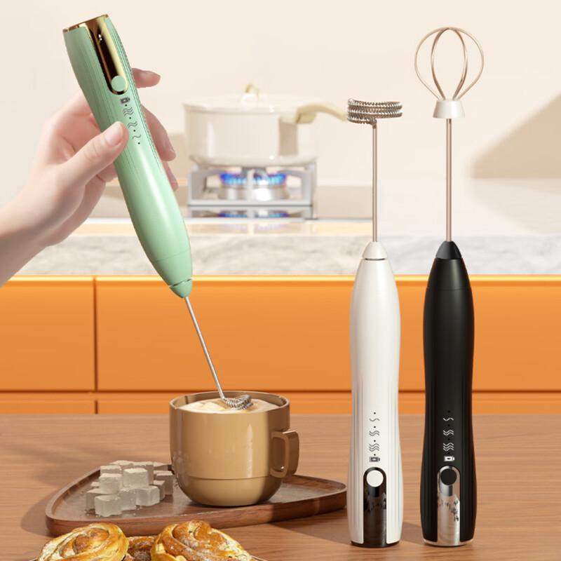 UUTUO Electric Milk Frother & Egg Beater
