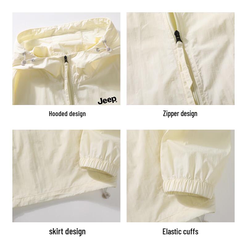 JEEP Lightweight Sun Protection Hooded Jacket