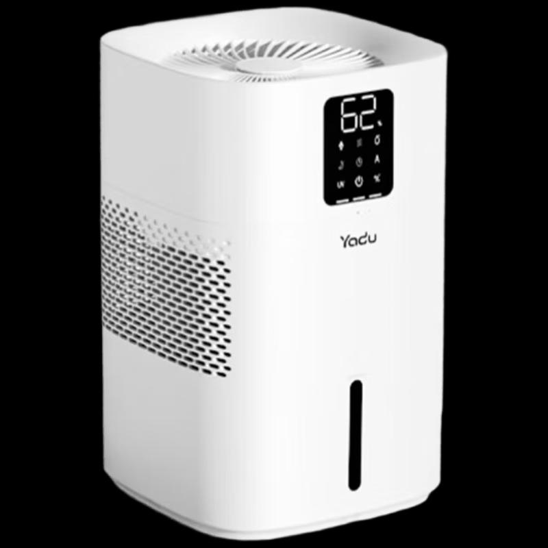 YADU Smart Fogless Humidifier CN plug (adapter included)
