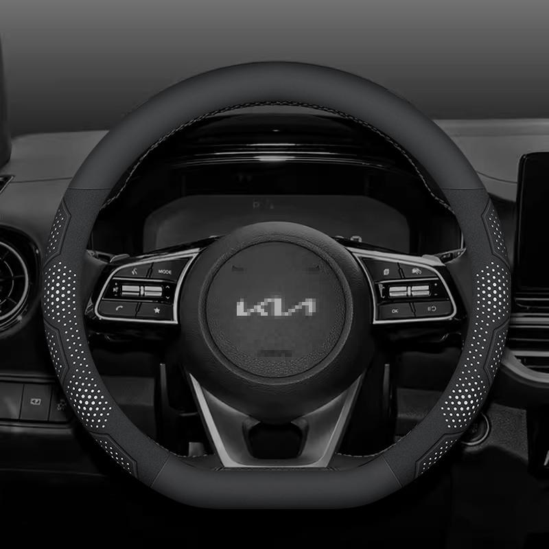 WLCT1 For Kia K5 Sportage Picanto Xceed Rio Cerato Soul Carens Seltos Carbon Fiber Suede Car Steering Wheel Cover Auto Accessories