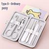 Creative 7-Piece Cartoon Nail Clipper & Manicure Set
