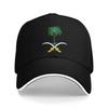 Saudi National Day Baseball Caps Hip Hop Saudi Arabia Lover Sandwich Caps for Unisex Women Polyester Hats Cap Workouts