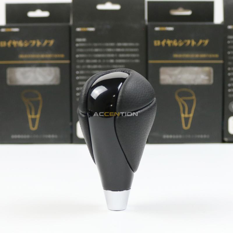 

Piano Black Gear Shift Knob For Lexus ES300h ES350 GS300 GS350 GS430 GS450h GS460 IS F IS250 IS350 LS460 LS600h RX350 RX450h
