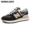 Galleria New Balance 574 Sneakers Unisex U574lgfb