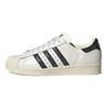 adidas Superstar 82 Hvit Svart Slangeskinn Unisex Sneakers Core-White Core-Black Kremhvit IF7465