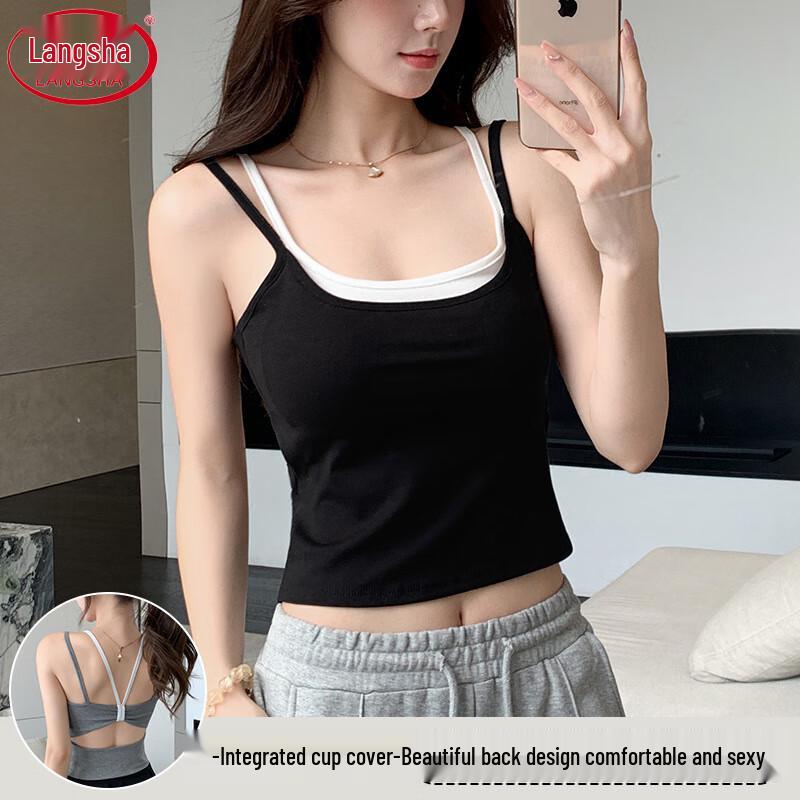 Langsha Women's Faux Two-Piece Camisole with Built-in Pads