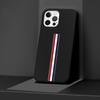 Custodia per telefono per Apple Iphone 14 11 13 Pro Max 12 Mini Xr 7 8 + Se 2020 Xs 6 6s Plus Sport Strisce di marca Cover in silicone nero
