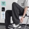 JEANSWEST LIFE Men's Air-Feel Breathable Straight Long Pants