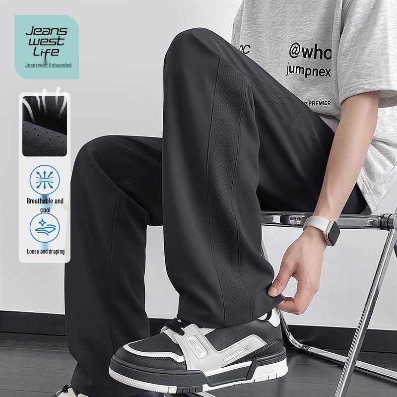 JEANSWEST LIFE Мужские дышащие прямые длинные брюки Air-Feel 3XL