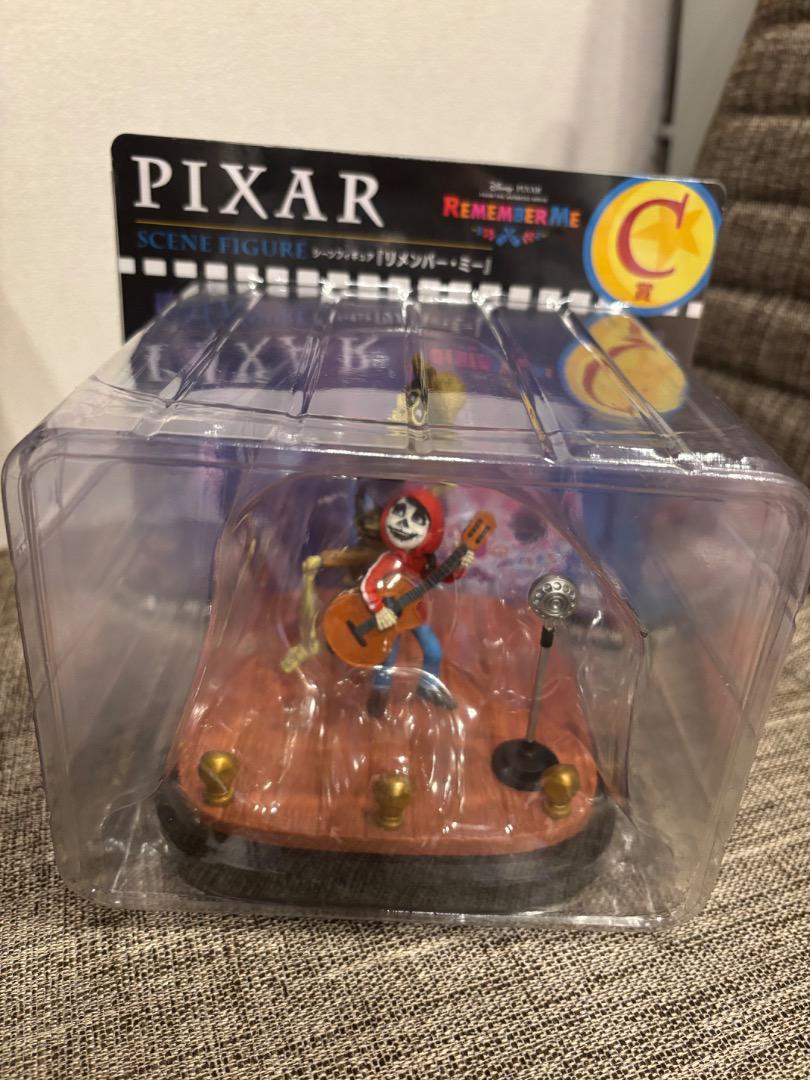 

[USED] Pixar Happy Lottery C Prize