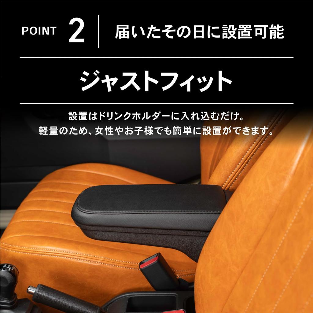 Craftworks Jimny Nomad Armrest Console Box Center Console for Jimny Sierra JB64 JB74 JC74 NOMADE 5-Door