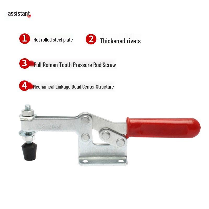 ZS-203-F Quick Horizontal Clamp Positioning Lock