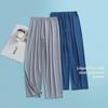 Men's Cool Silky 9-Point Pajama Pants - Liquid Ice Silk, High Elastic, Mercerized