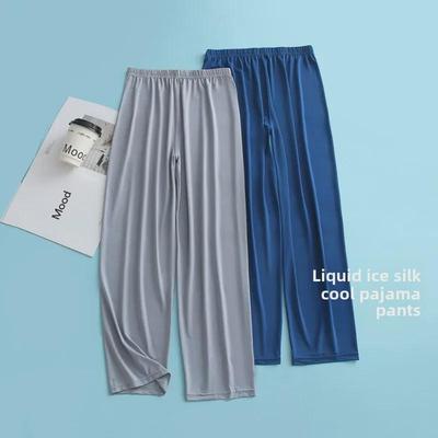 Pantalones de pijama de 9 puntos para hombre, frescos y sedosos - Seda de hielo líquida, Alta elasticidad, Mercerizados
