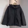 New Retro Solid Color Hooded Cotton Coat Women's Winter Loose Cold Cotton Coat