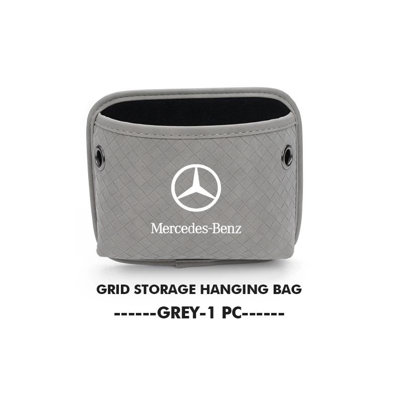 Car Storage Bag Nylon Buckle Adhesive Mobile Phone Bag For Mercedes Benz CLK GLC W212 C200 C300 W203 W204 W205 W169 W176 GLC