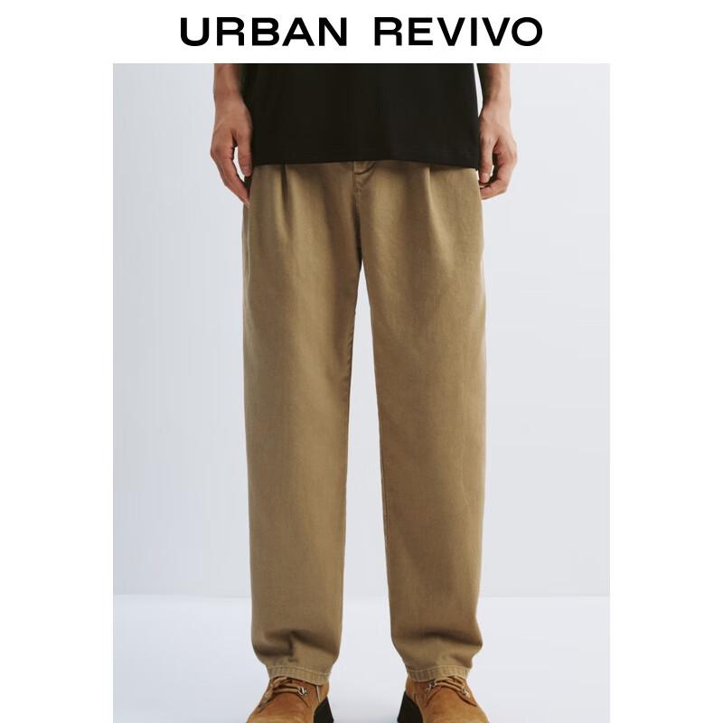 UR Men s Retro Casual Long Pants 34