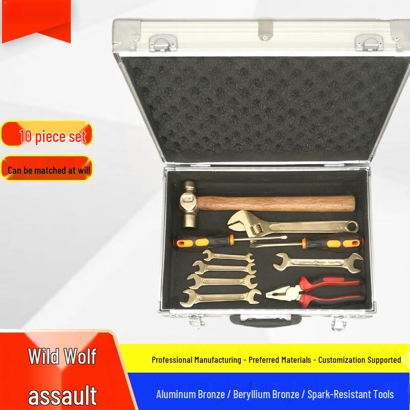 Wolf Commando Non-Magnetic Explosion-Proof Tool Set
