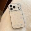 Simple White Snowflake Phone Case Suitable for iPhone 15, iPhone 16, iPhone 17 Pro Max