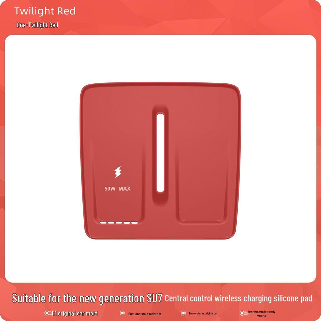 Silicone Pad for Xiaomi SU7 Wireless Charger: Dustproof, Anti-slip, Heat Dissipation for Car Console