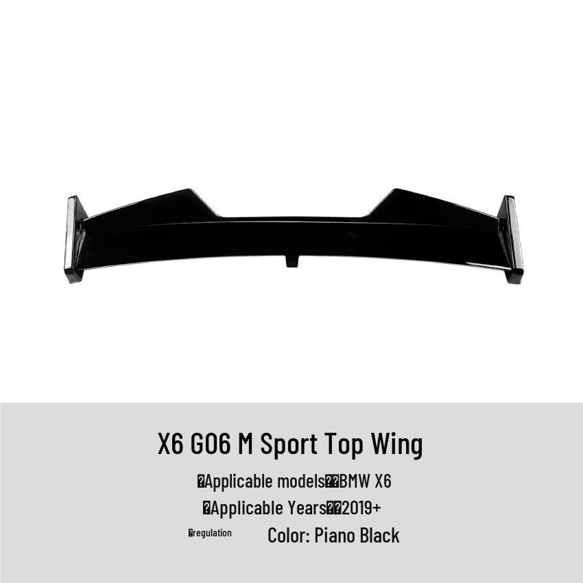 BMW X6 G06 Sport 2019+ Exterior Mod Kit: Front Lip, Wind Knife, Rear Wing, Side Skirt.